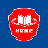 湖北矫务通app最新版本下载安装v1.1.0