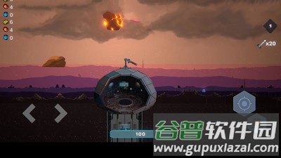 流浪太空截图4