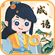 祈福宝v1.2.2