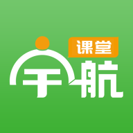 宇航课堂app下载v2.43