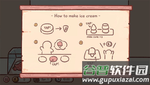狗狗冰淇淋餐车截图2
