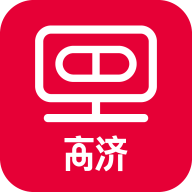 智店通高济官方下载v3.4.7