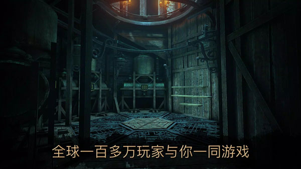 达芬奇密室2下载(The House of da Vinci 2)截图4