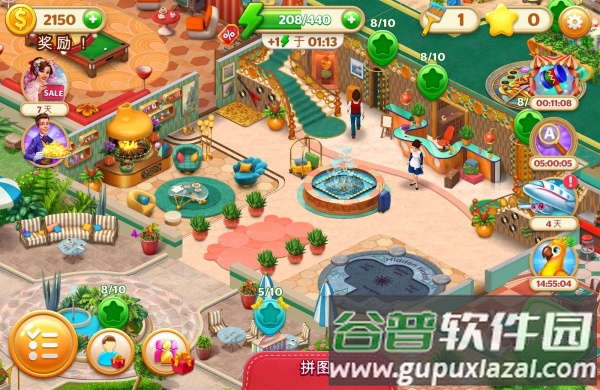 隐藏的酒店Hidden Hotel最新版本下载截图1