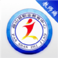 盘山职教智慧校园APPv5.6.6.4