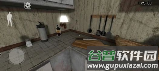 鬼屠夫第二章PsychopathHuntC2下载截图1