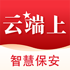 中国智慧保安app下载安装v1.1.25