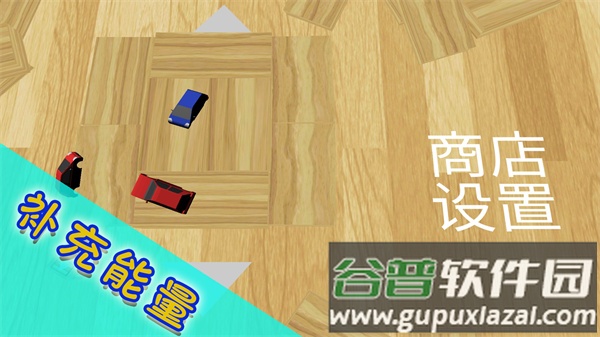 精灵王对决截图3