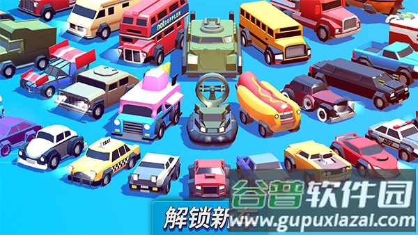 疯狂撞车王Crash of Cars最新版下载2023截图3