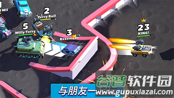 疯狂撞车王Crash of Cars最新版下载2023截图4