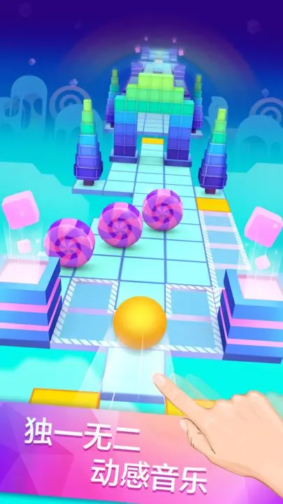 滚动的天空星际跃迁版本截图3