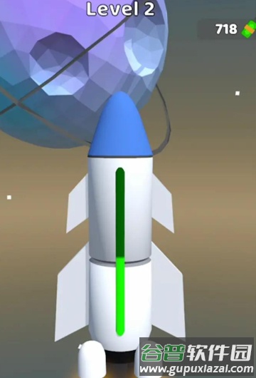给火箭充电3D截图2