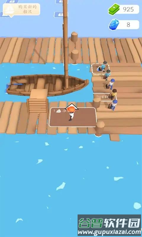 轮船建造模拟器截图1