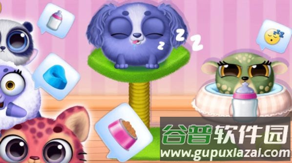 托卡魔法乐园游戏截图1