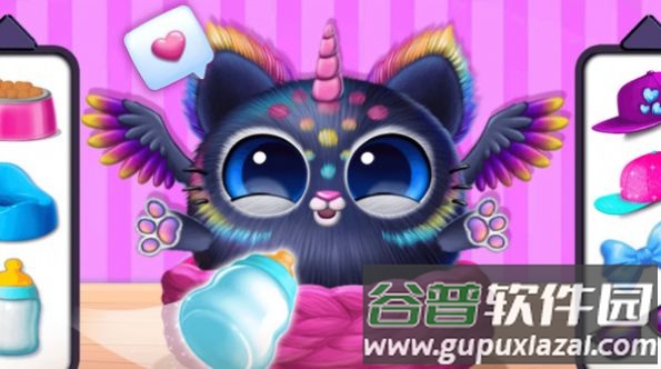 托卡魔法乐园游戏截图2