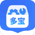 多宝工具箱appv4.3.52.00