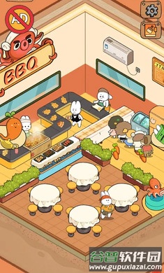 美食市场大亨Food Market Tycoon截图1