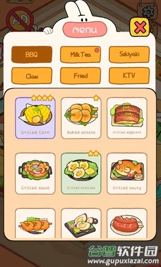 美食市场大亨Food Market Tycoon截图2