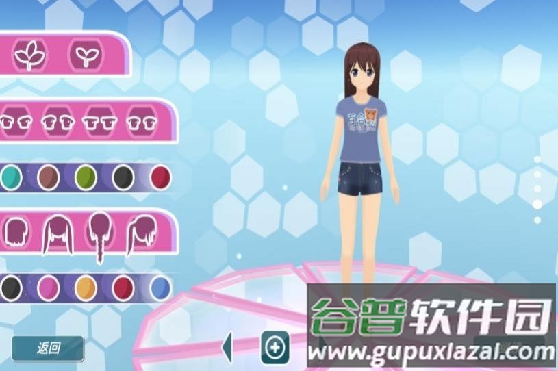 私立樱花学院游戏截图3