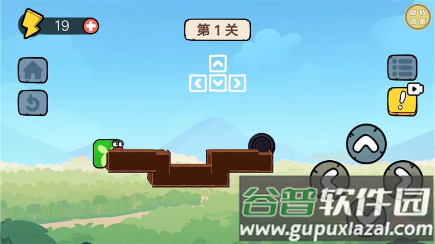 萌宠大行动游戏截图2