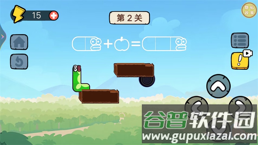 萌宠大行动游戏截图3