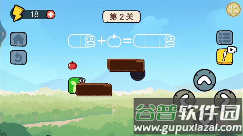 萌宠大行动游戏截图4