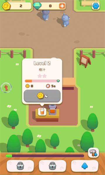 动物餐友会游戏截图1