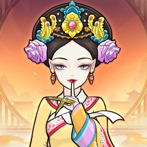 后宫人生模拟器v1.0