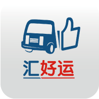 汇好运app下载v2.0.2