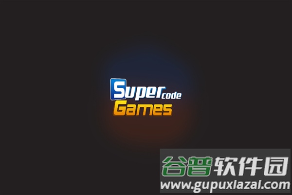 越野自行车特技2游戏(Bicycle Stunts 2)截图1