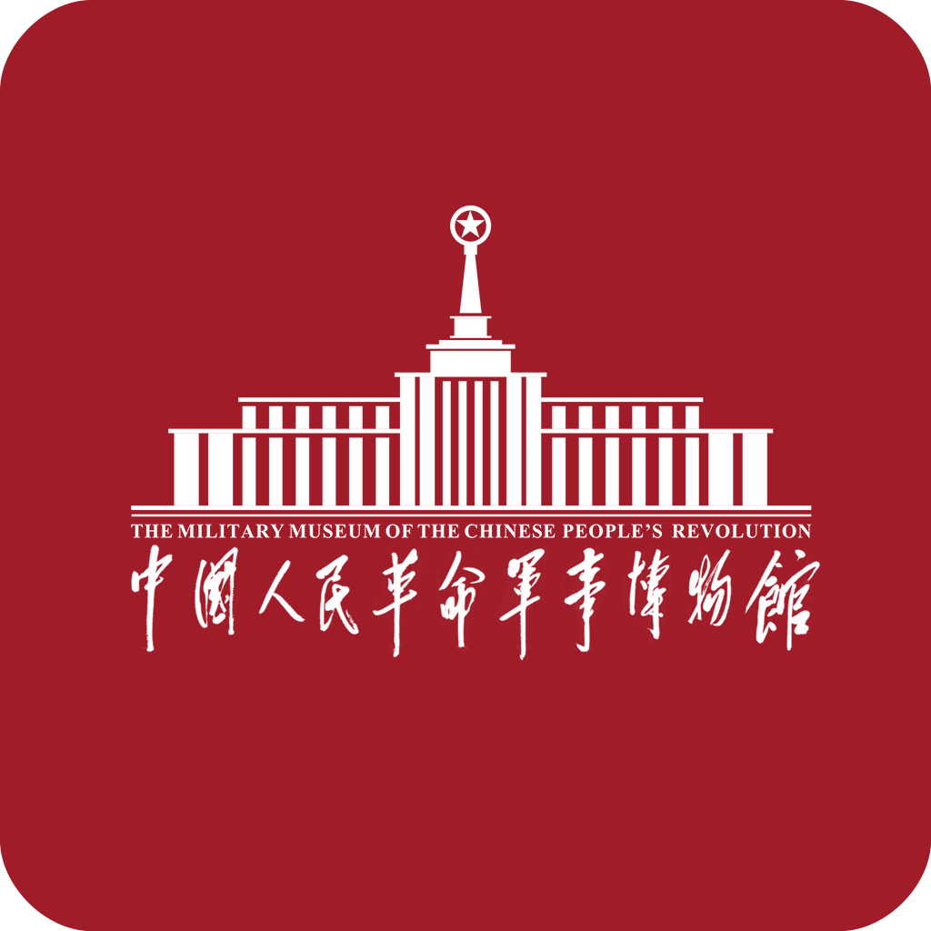 掌上军博appv2.6.0
