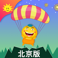 同步学北京版app下载v4.8.3