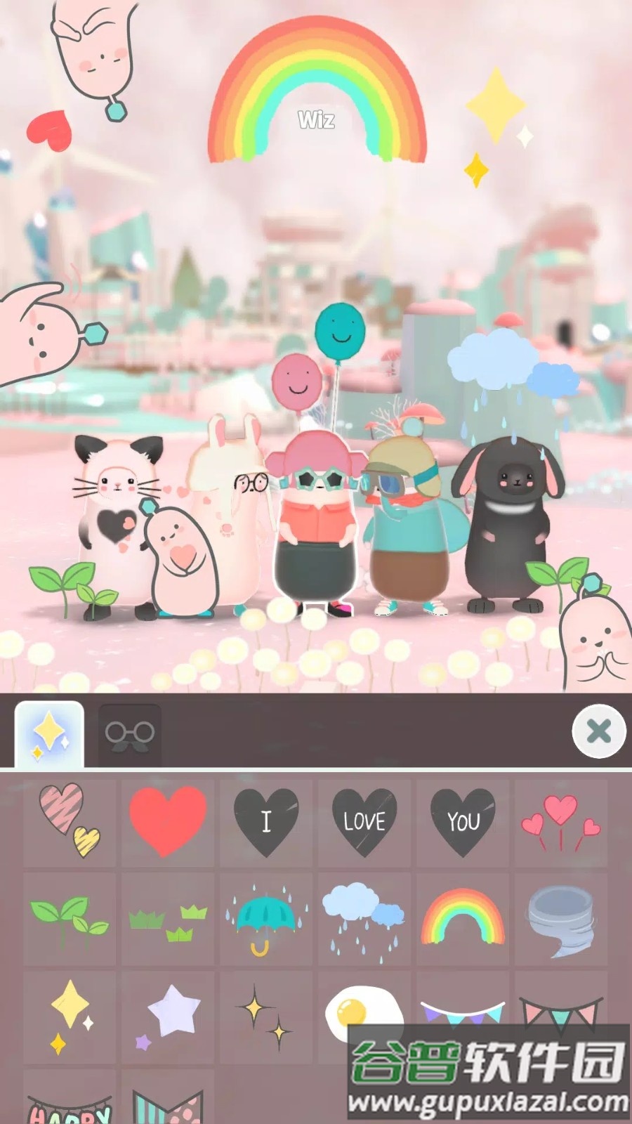 与鲸遨游截图2