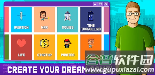 游戏开发模拟器2汉化版(DevTycoon 2)截图4