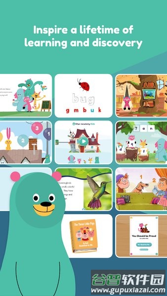 可汗学院儿童版Khan Kids截图2