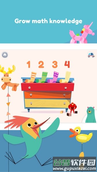 可汗学院儿童版Khan Kids截图4