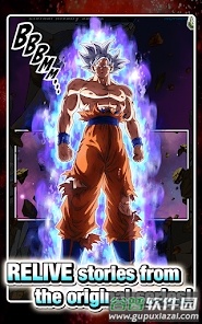 龙珠爆裂激战国际服Dokkan截图1