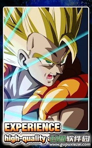 龙珠爆裂激战国际服Dokkan截图2