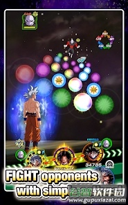 龙珠爆裂激战国际服Dokkan截图3