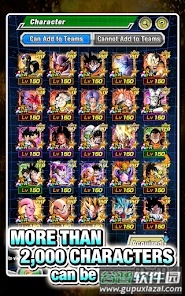 龙珠爆裂激战国际服Dokkan截图4