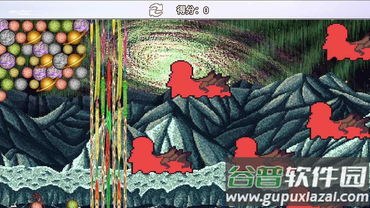 毛虫老大游戏截图1