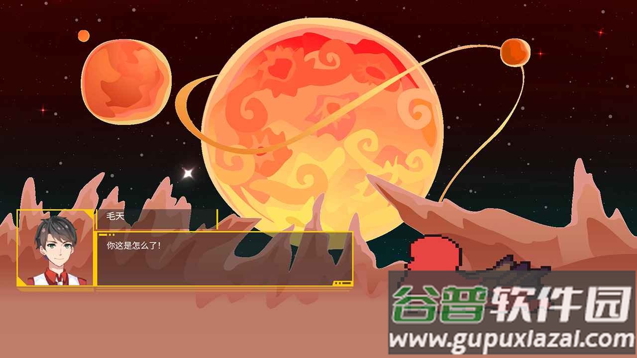 毛虫老大游戏截图3