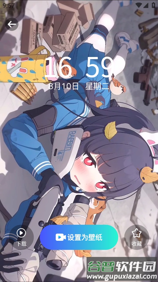 小池免费手机壁纸app截图4
