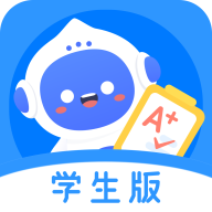 爱学学生端app官方下载v1.5.0