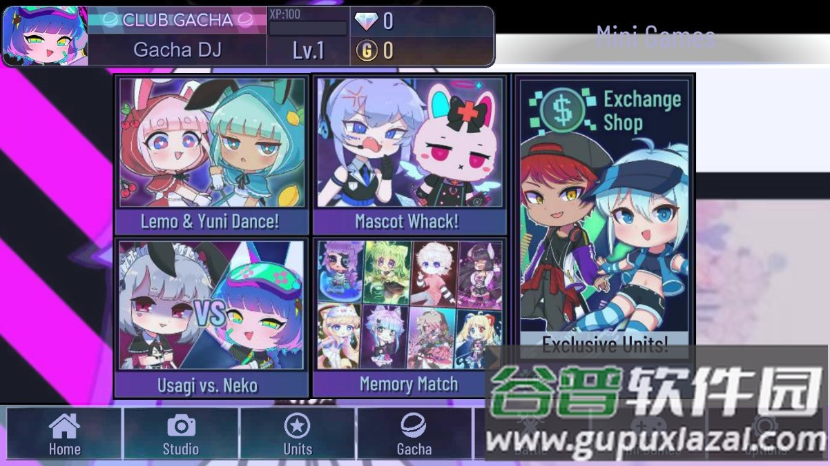 Gacha TST游戏截图3