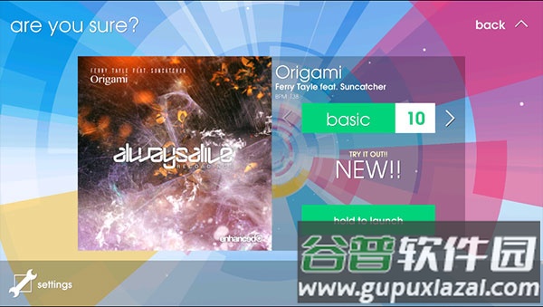 方块音符polytone下载安装截图3