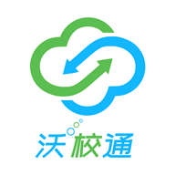 沃校通家长版app官方下载v1.7.0