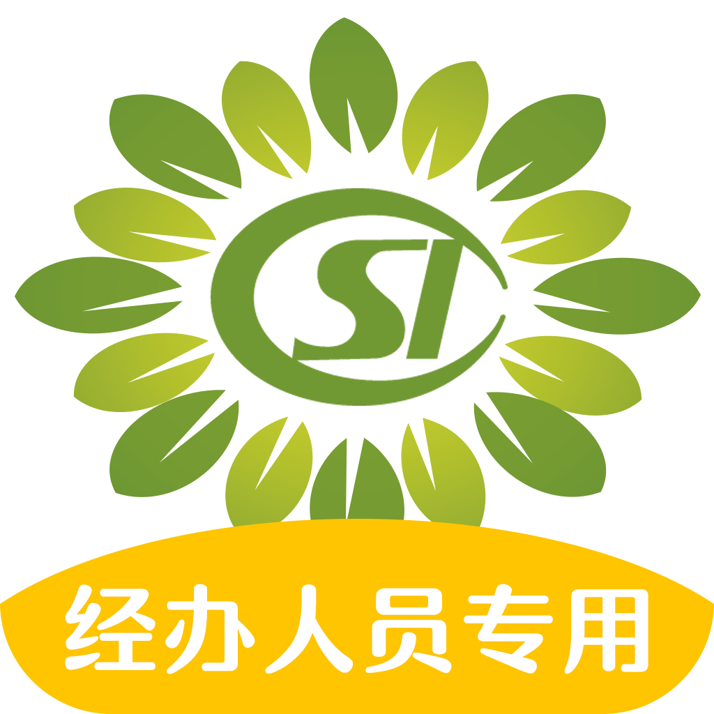 阜新农保经办app下载v1.1.16