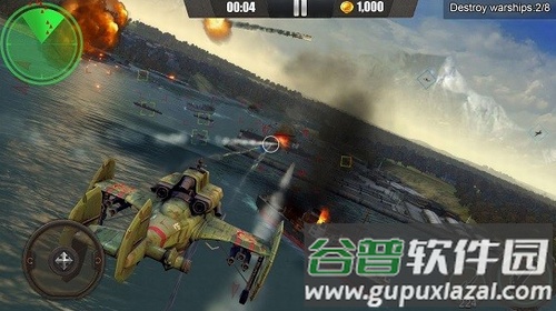 皇牌突袭：武装直升机空战截图2