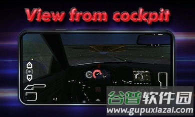 红线赛车截图2